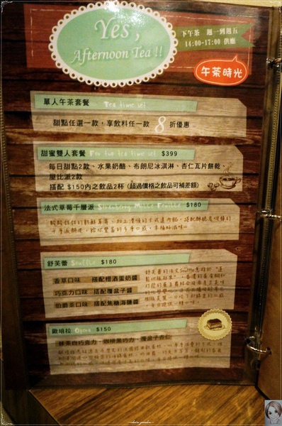 the Chips美式餐廳:台北 捷運港墘站 The chips美式餐廳~大份量道地美式餐廳 the Chips美式餐廳:台北 捷運港墘站 The chips美式餐廳~大份量道地美式餐廳