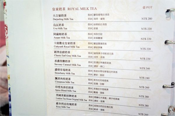 CUTTY SARK卡提撒克:台北 捷運中正紀念堂站 CUTTY SARK卡提撒克~來這,植物園美景收眼底 CUTTY SARK卡提撒克:台北 捷運中正紀念堂站 CUTTY SARK卡提撒克~來這,植物園美景收眼底