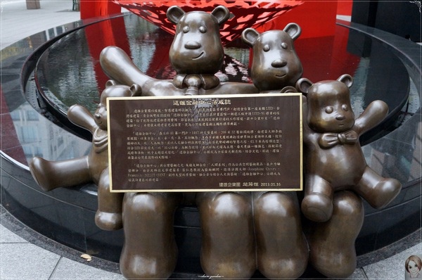 遠雄金融中心-朱銘人間系列展:台北 遠雄金融中心~城市博物館之朱銘人間系列 遠雄金融中心-朱銘人間系列展:台北 遠雄金融中心~城市博物館之朱銘人間系列