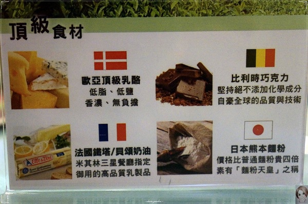 vanille班尼拉香草料理 (原vanilla歐式香草料理):台北 捷運中山國中站 班尼拉香草廚房~健康養生的氣氛小店 vanille班尼拉香草料理 (原vanilla歐式香草料理):台北 捷運中山國中站 班尼拉香草廚房~健康養生的氣氛小店