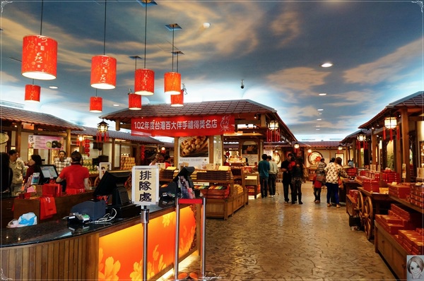 宜蘭餅發明館:宜蘭 宜蘭餅發明館~喜氣洋洋的觀光工廠 宜蘭餅發明館:宜蘭 宜蘭餅發明館~喜氣洋洋的觀光工廠