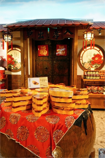 宜蘭餅發明館:宜蘭 宜蘭餅發明館~喜氣洋洋的觀光工廠 宜蘭餅發明館:宜蘭 宜蘭餅發明館~喜氣洋洋的觀光工廠