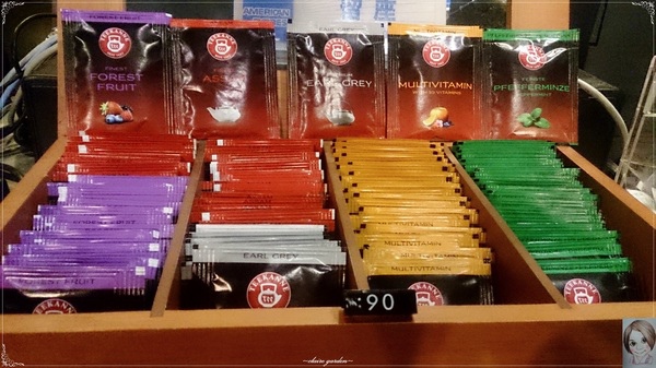 ZAZA札札咖啡:台北 捷運中山國中站ZAZA札札咖啡~咖發店裡也飄牛肉麵香 ZAZA札札咖啡:台北 捷運中山國中站ZAZA札札咖啡~咖發店裡也飄牛肉麵香