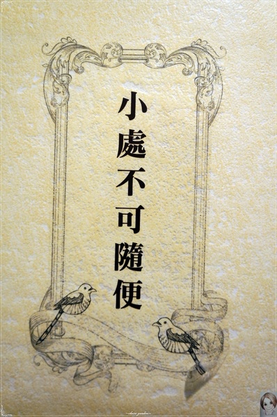 魚歌燈火精緻健康鍋(延吉店):台北 捷運國父紀念館站 魚歌燈火精緻健康鍋(延吉店)~ 氣勢驚人23cm大明蝦 魚歌燈火精緻健康鍋(延吉店):台北 捷運國父紀念館站 魚歌燈火精緻健康鍋(延吉店)~ 氣勢驚人23cm大明蝦
