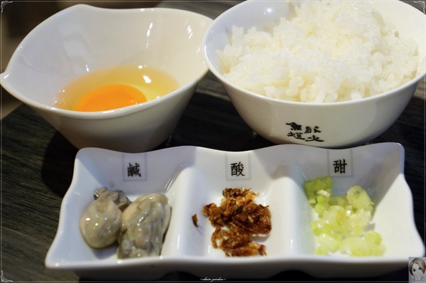 魚歌燈火精緻健康鍋(延吉店):台北 捷運國父紀念館站 魚歌燈火精緻健康鍋(延吉店)~ 氣勢驚人23cm大明蝦 魚歌燈火精緻健康鍋(延吉店):台北 捷運國父紀念館站 魚歌燈火精緻健康鍋(延吉店)~ 氣勢驚人23cm大明蝦