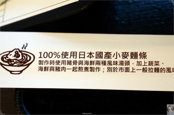 長崎Champon Ringer Hut強棒麵:台北 捷運台北車站 Ringer Hut長崎 強棒麵~缺菜的你該來碗 長崎Champon Ringer Hut強棒麵:台北 捷運台北車站 Ringer Hut長崎 強棒麵~缺菜的你該來碗