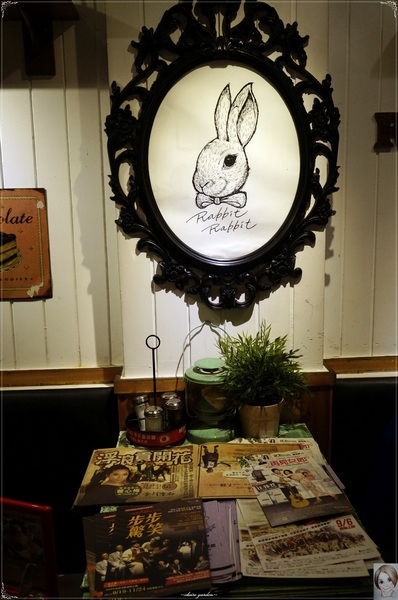 兔子兔子 Rabbit Rabbit:台北 捷運忠孝復興站 兔子兔子~好吃又好看的人氣店 兔子兔子 Rabbit Rabbit:台北 捷運忠孝復興站 兔子兔子~好吃又好看的人氣店