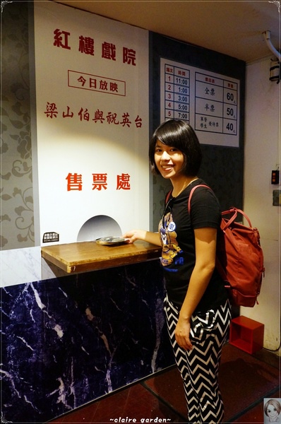 西門紅樓：台北 捷運西門站 紅樓~古蹟裡暗藏文青最愛的創意市集呢