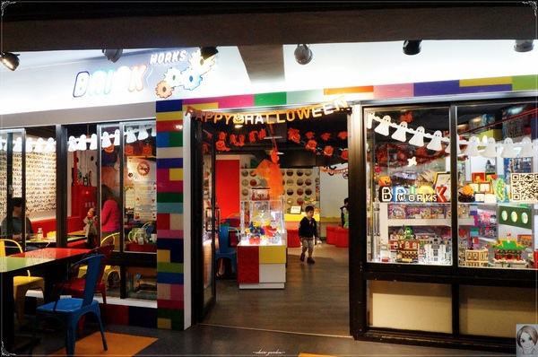 MAJI MAJI集食行樂:台北 Maji Maji 集食行樂~文青新基地之驚嚇萬聖節 MAJI MAJI集食行樂:台北 Maji Maji 集食行樂~文青新基地之驚嚇萬聖節