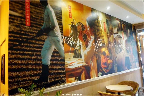 White Coffee 天母店:台北 天母 White Coffe (N訪)~印度拋餅也好滋味呢 White Coffee 天母店:台北 天母 White Coffe (N訪)~印度拋餅也好滋味呢