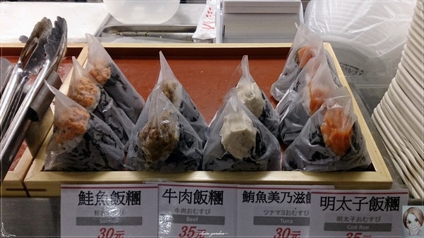 丸龜製麵(新光三越南西分店)：台北 捷運中山站 丸龜製麵~buffe式平價烏龍麵店