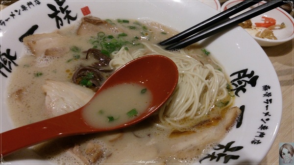 豚一族-豚骨拉麵専門店:台北 豚一族拉麵~三田製麵集團新力作 豚一族-豚骨拉麵専門店:台北 豚一族拉麵~三田製麵集團新力作