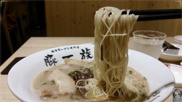 豚一族-豚骨拉麵専門店:台北 豚一族拉麵~三田製麵集團新力作 豚一族-豚骨拉麵専門店:台北 豚一族拉麵~三田製麵集團新力作