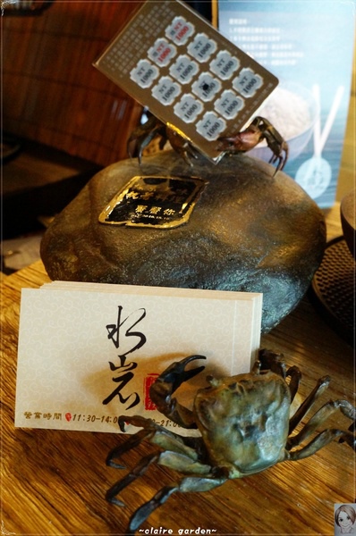 水岩 真料理:「愛評飯糰之冠軍任務彥均、彥甫」水岩‧真料理~藝術與美食結合之饗宴 水岩 真料理:「愛評飯糰之冠軍任務彥均、彥甫」水岩‧真料理~藝術與美食結合之饗宴