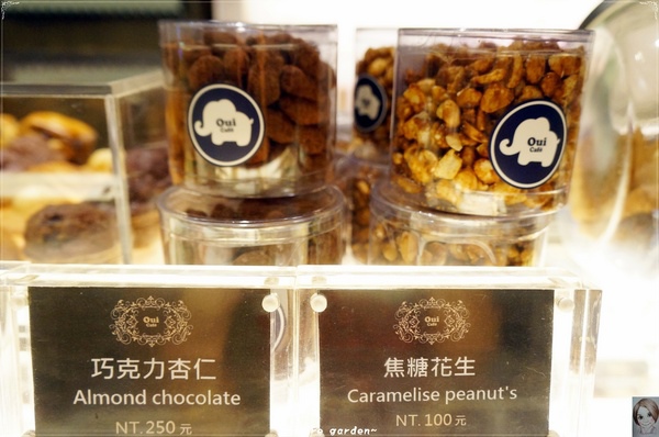 Oui Caf'e 法式甜品(南西店)：台北捷運中山站 oui cafe~米其林星級平價甜點這裡吃