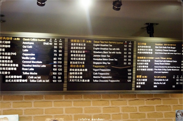 Oui Caf'e 法式甜品(南西店):台北捷運中山站 oui cafe~米其林星級平價甜點這裡吃 Oui Caf'e 法式甜品(南西店):台北捷運中山站 oui cafe~米其林星級平價甜點這裡吃