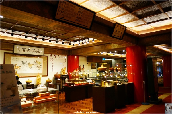 圓山大飯店-松鶴廳:台北 圓山松鶴廳~ALOHA夏威夷的饗宴 圓山大飯店-松鶴廳:台北 圓山松鶴廳~ALOHA夏威夷的饗宴