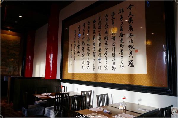 圓山大飯店-松鶴廳:台北 圓山松鶴廳~ALOHA夏威夷的饗宴 圓山大飯店-松鶴廳:台北 圓山松鶴廳~ALOHA夏威夷的饗宴