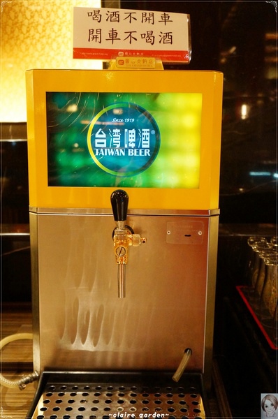 圓山大飯店-松鶴廳:台北 圓山松鶴廳~ALOHA夏威夷的饗宴 圓山大飯店-松鶴廳:台北 圓山松鶴廳~ALOHA夏威夷的饗宴