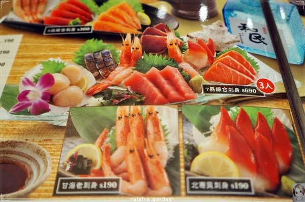 和民居食屋(士林店):台北 捷運士林站 和民之生日大餐~蜜糖吐司也佔領啦 和民居食屋(士林店):台北 捷運士林站 和民之生日大餐~蜜糖吐司也佔領啦