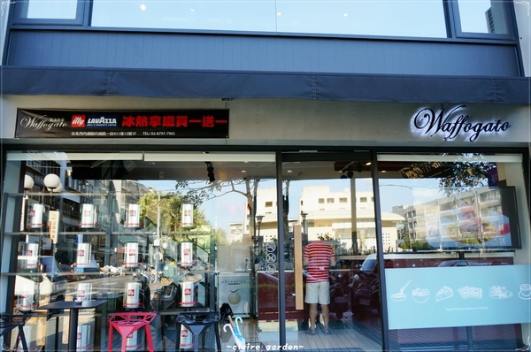 瓦法奇朵咖啡館:台北捷運港墘站 瓦法奇朵~鬆餅布丁究竟是甚麼玩意?? 瓦法奇朵咖啡館:台北捷運港墘站 瓦法奇朵~鬆餅布丁究竟是甚麼玩意??