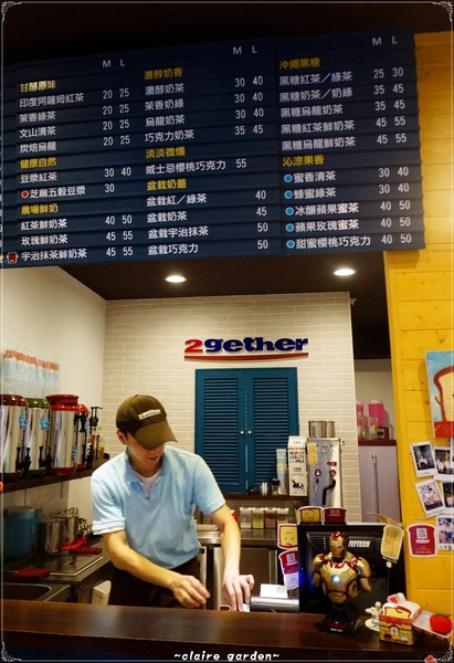 2gether(內湖店)：台北 捷運港墘站 2gether~原來吐司也能這樣吃