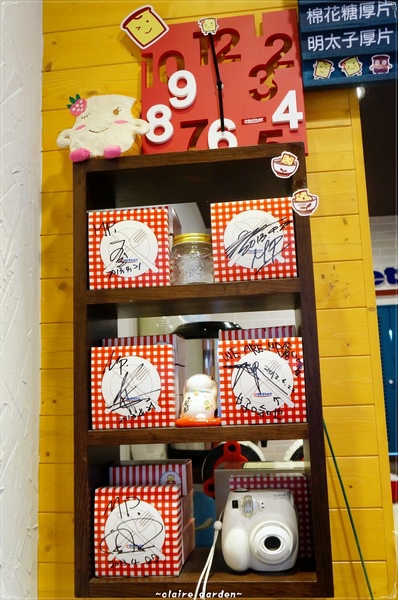2gether(內湖店):台北 捷運港墘站 2gether~原來吐司也能這樣吃 2gether(內湖店):台北 捷運港墘站 2gether~原來吐司也能這樣吃