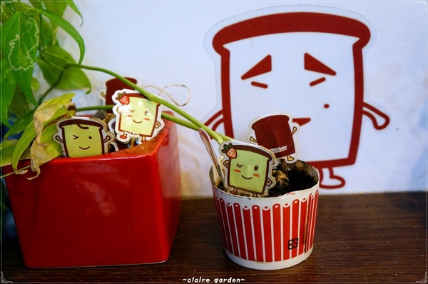 2gether(內湖店):台北 捷運港墘站 2gether~原來吐司也能這樣吃 2gether(內湖店):台北 捷運港墘站 2gether~原來吐司也能這樣吃