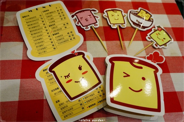 2gether(內湖店):台北 捷運港墘站 2gether~原來吐司也能這樣吃 2gether(內湖店):台北 捷運港墘站 2gether~原來吐司也能這樣吃