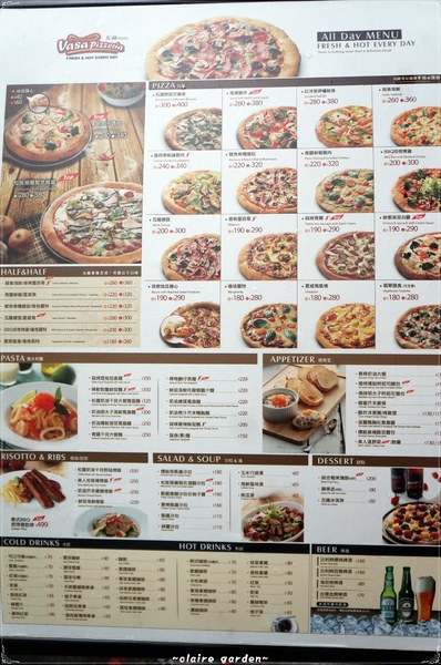 Vasa Pizzeria 瓦薩比薩(中山店)：台北捷運中山站 vasa pizza~每道都是好〞哇賽〞的料理