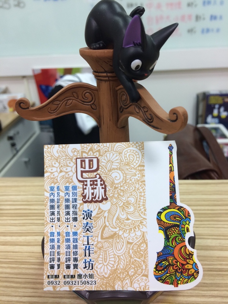 S__15466510.jpg S__15466510.jpg