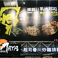 nEO_IMG_IMG_9610.jpg