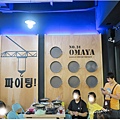 nEO_IMG_IMG_9626.jpg