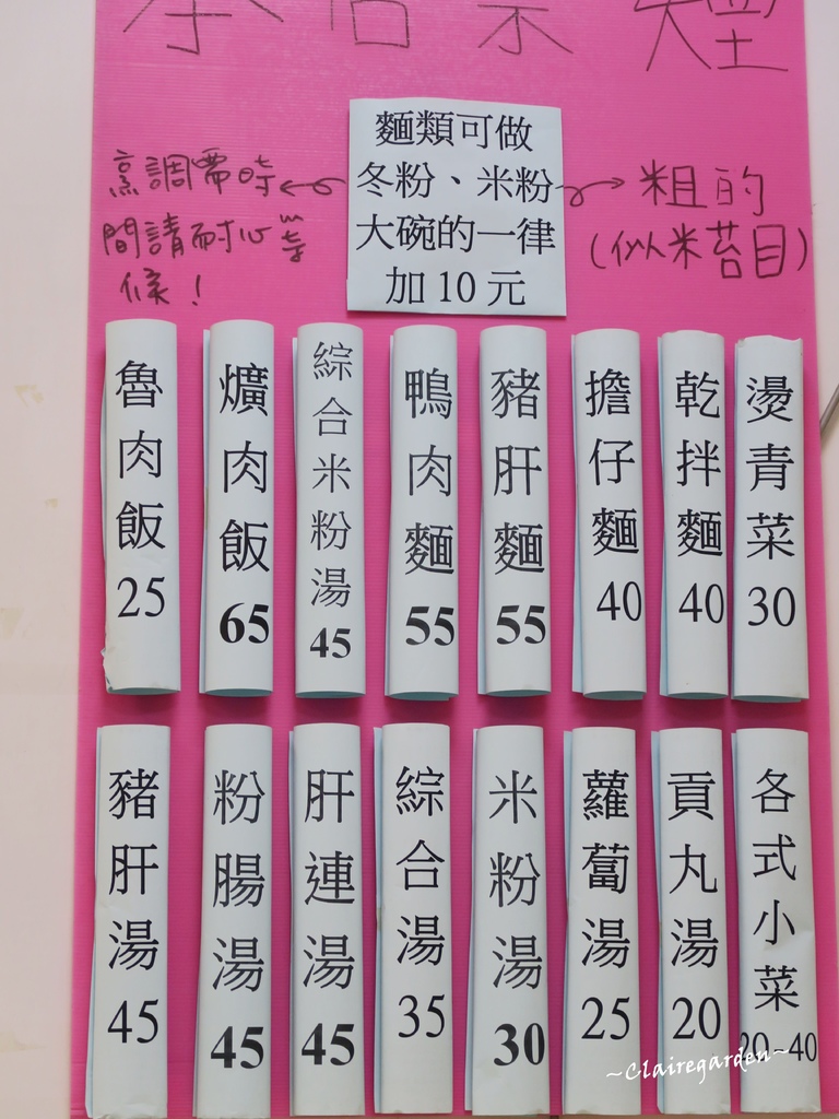 nEO_IMG_IMG_2440.jpg nEO_IMG_IMG_2440.jpg