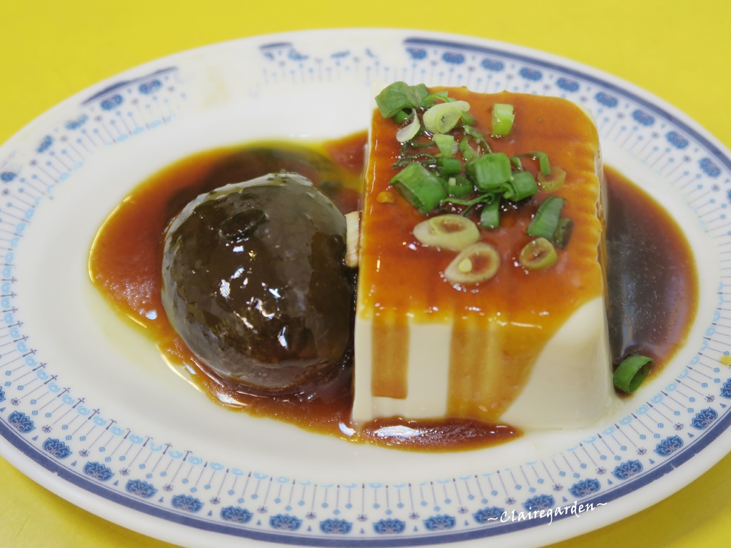 nEO_IMG_IMG_2443.jpg nEO_IMG_IMG_2443.jpg