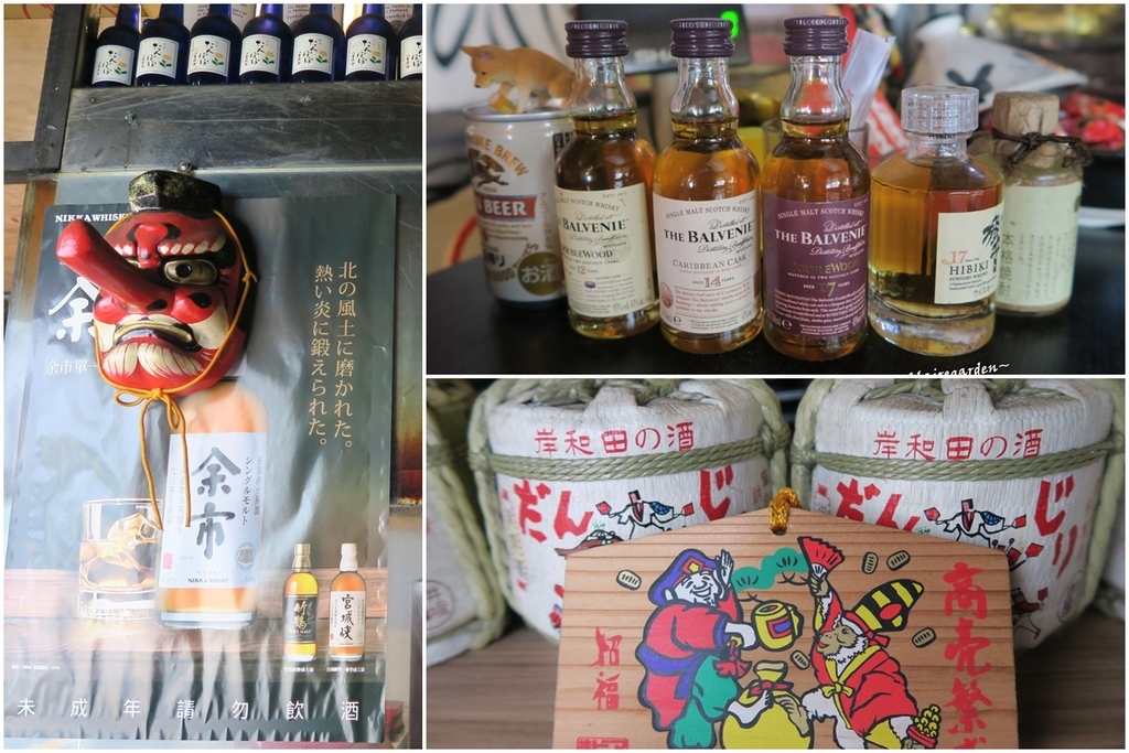 台北 捷運復興南京站 鳴人食事處~居酒屋裡的平價美味早午餐,39元吃得到炒麵熱壓吐司 台北 捷運復興南京站 鳴人食事處~居酒屋裡的平價美味早午餐,39元吃得到炒麵熱壓吐司