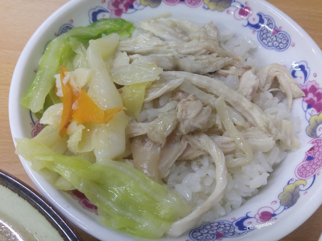 [南崁菜鳥覓食記] 阿國師嘉義火雞肉飯~100元兩人四樣吃飽飽，超俗好吃雞肉飯
