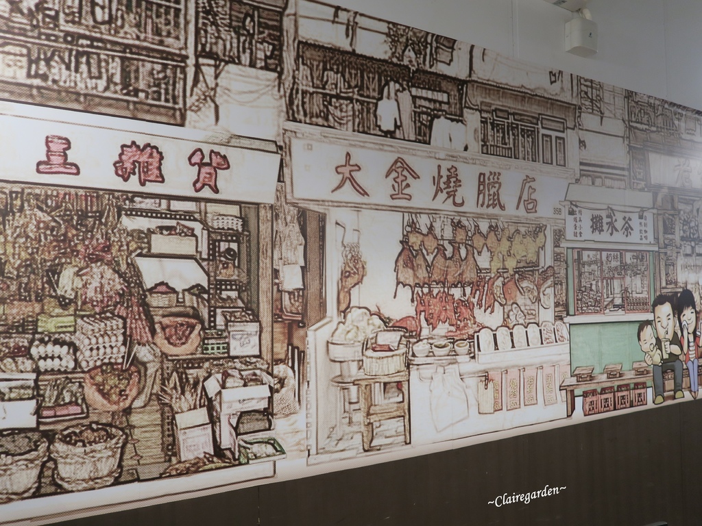 桃園 中壢 小香港港式小吃~香噴噴茄底麵炸雞&流沙西多士-人氣 桃園 中壢 小香港港式小吃~香噴噴茄底麵炸雞&流沙西多士-人氣