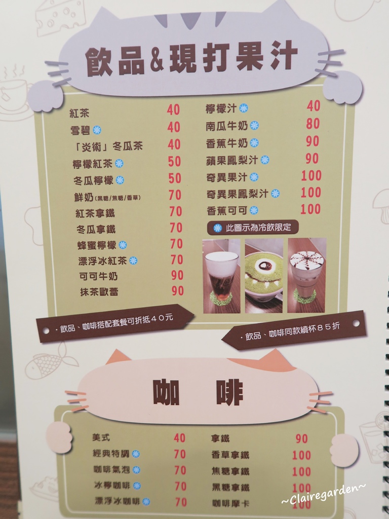 IMG_1839.JPG IMG_1839.JPG