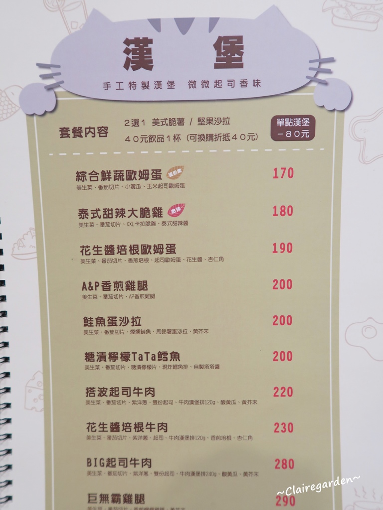 IMG_1840.JPG IMG_1840.JPG