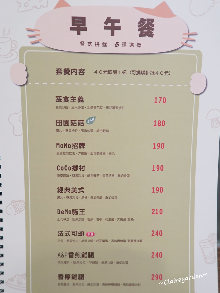 IMG_1841.JPG IMG_1841.JPG