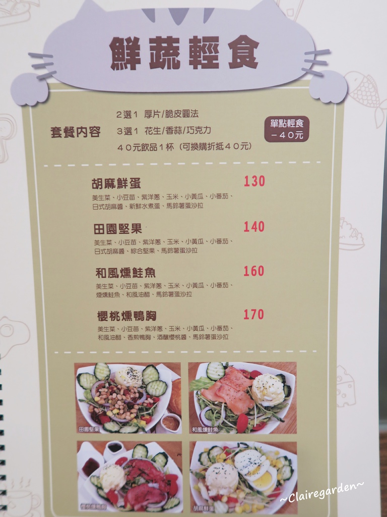 IMG_1843.JPG IMG_1843.JPG