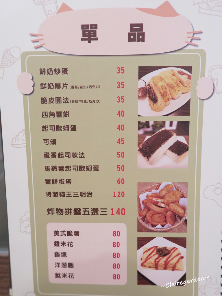 IMG_1844.JPG IMG_1844.JPG