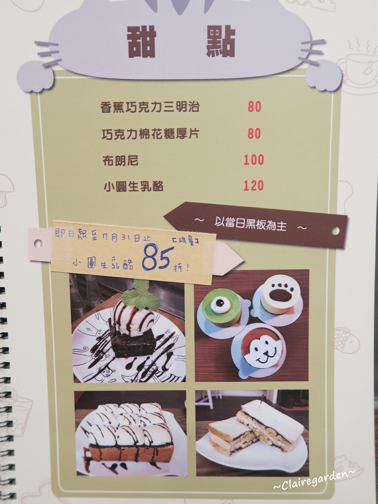 IMG_1845.JPG IMG_1845.JPG