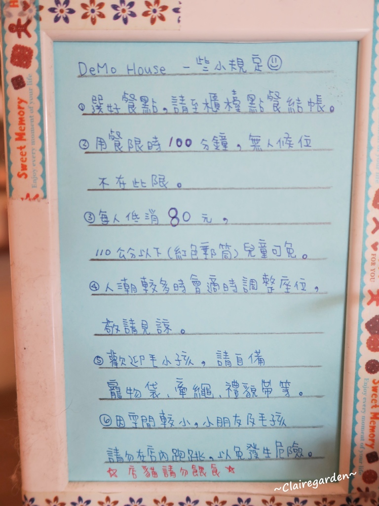 IMG_1857.JPG IMG_1857.JPG