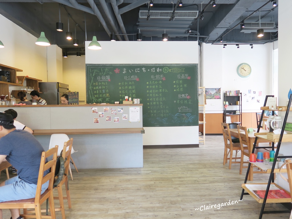 [桃園早午餐] まいにち。日和~早午餐也可以吃到日式飯糰呢