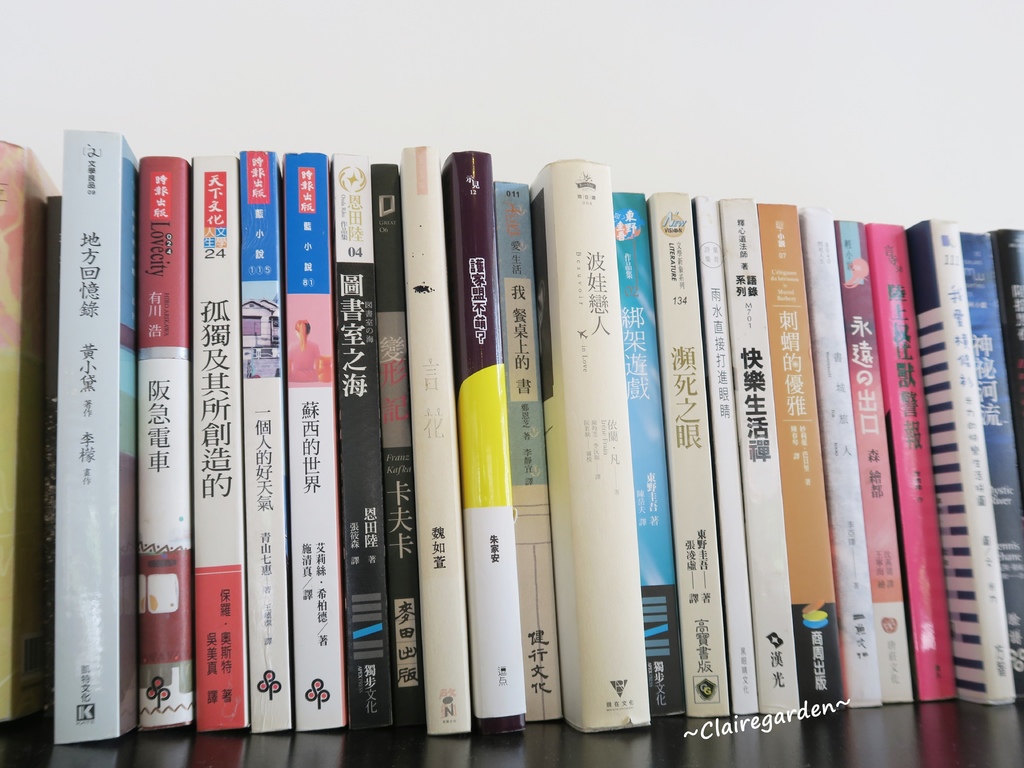 [桃園早午餐] まいにち。日和~早午餐也可以吃到日式飯糰呢