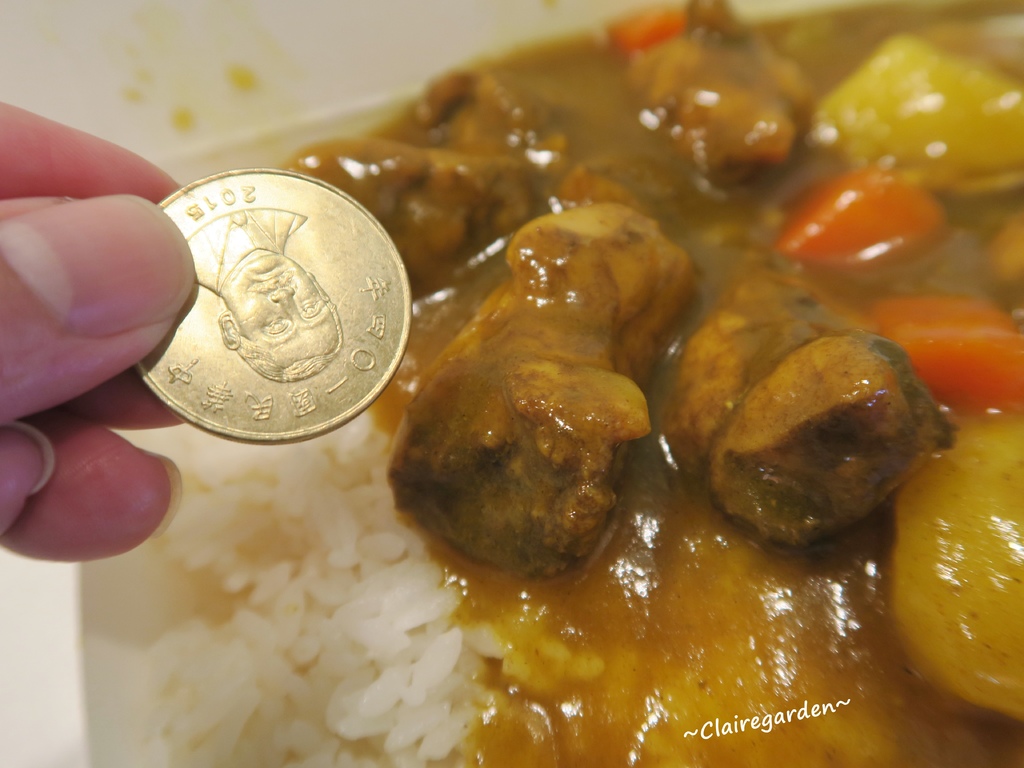 桃園 魔法樂廚 咖哩控必吃,咖哩歐姆蛋包飯~不一樣的手作咖哩歐姆蛋包飯 桃園 魔法樂廚 咖哩控必吃,咖哩歐姆蛋包飯~不一樣的手作咖哩歐姆蛋包飯