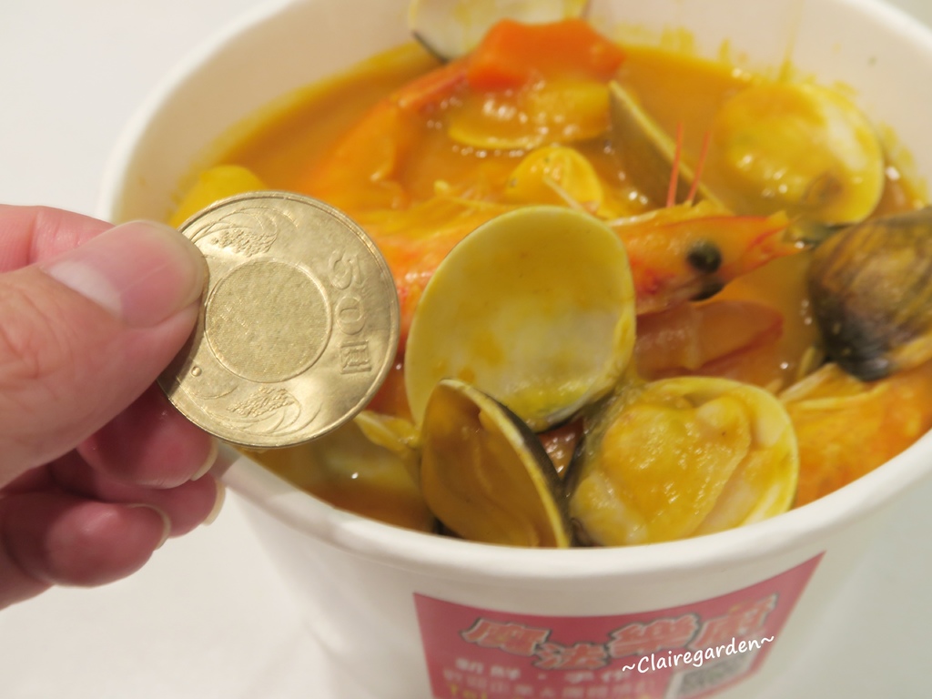 桃園 魔法樂廚 咖哩控必吃,咖哩歐姆蛋包飯~不一樣的手作咖哩歐姆蛋包飯 桃園 魔法樂廚 咖哩控必吃,咖哩歐姆蛋包飯~不一樣的手作咖哩歐姆蛋包飯