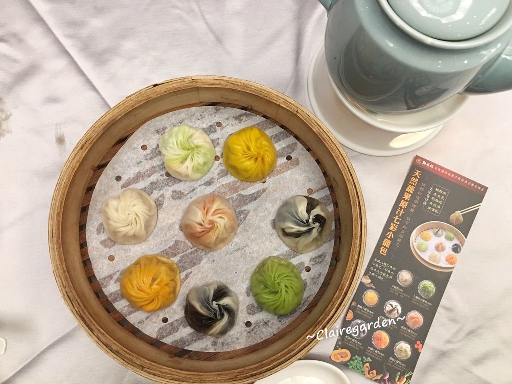 20181117 點水樓_181117_0004.jpg